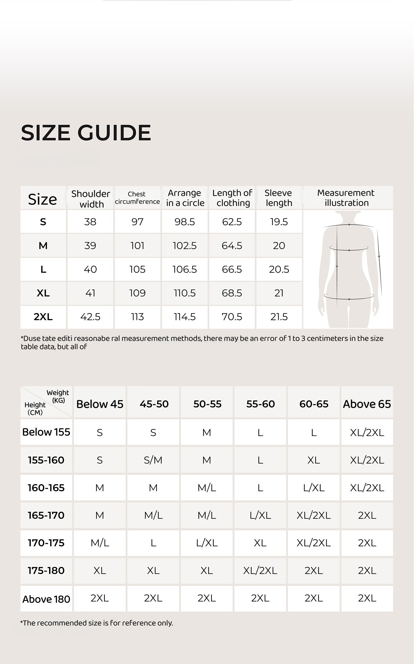 New Style——Women's Light Green V-Neck Scrub Top — Premium Stretch & Wrinkle-Resistant Fabric | CITRESS