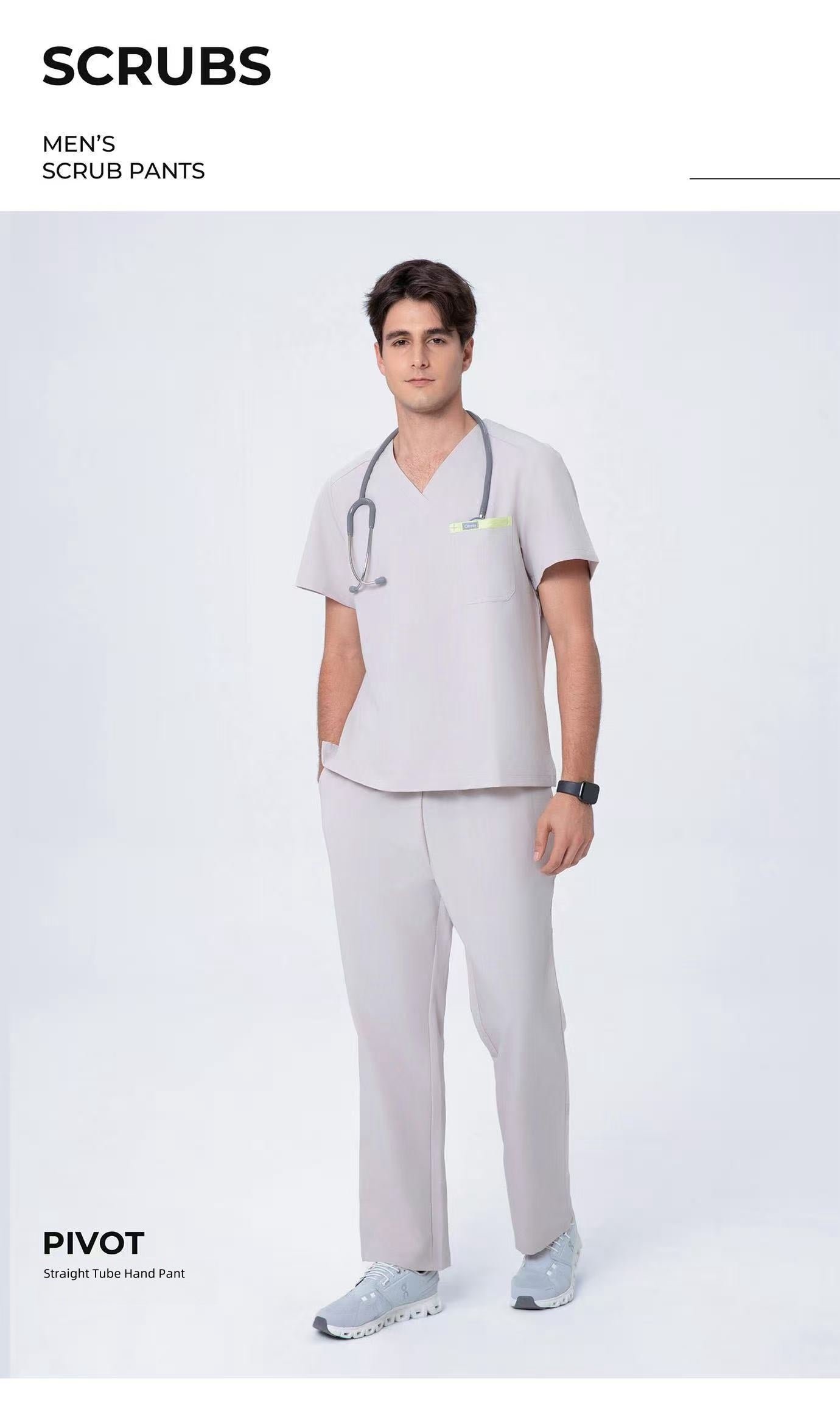 CITRESS khaki scrub pants product shot, full-length view with clean background