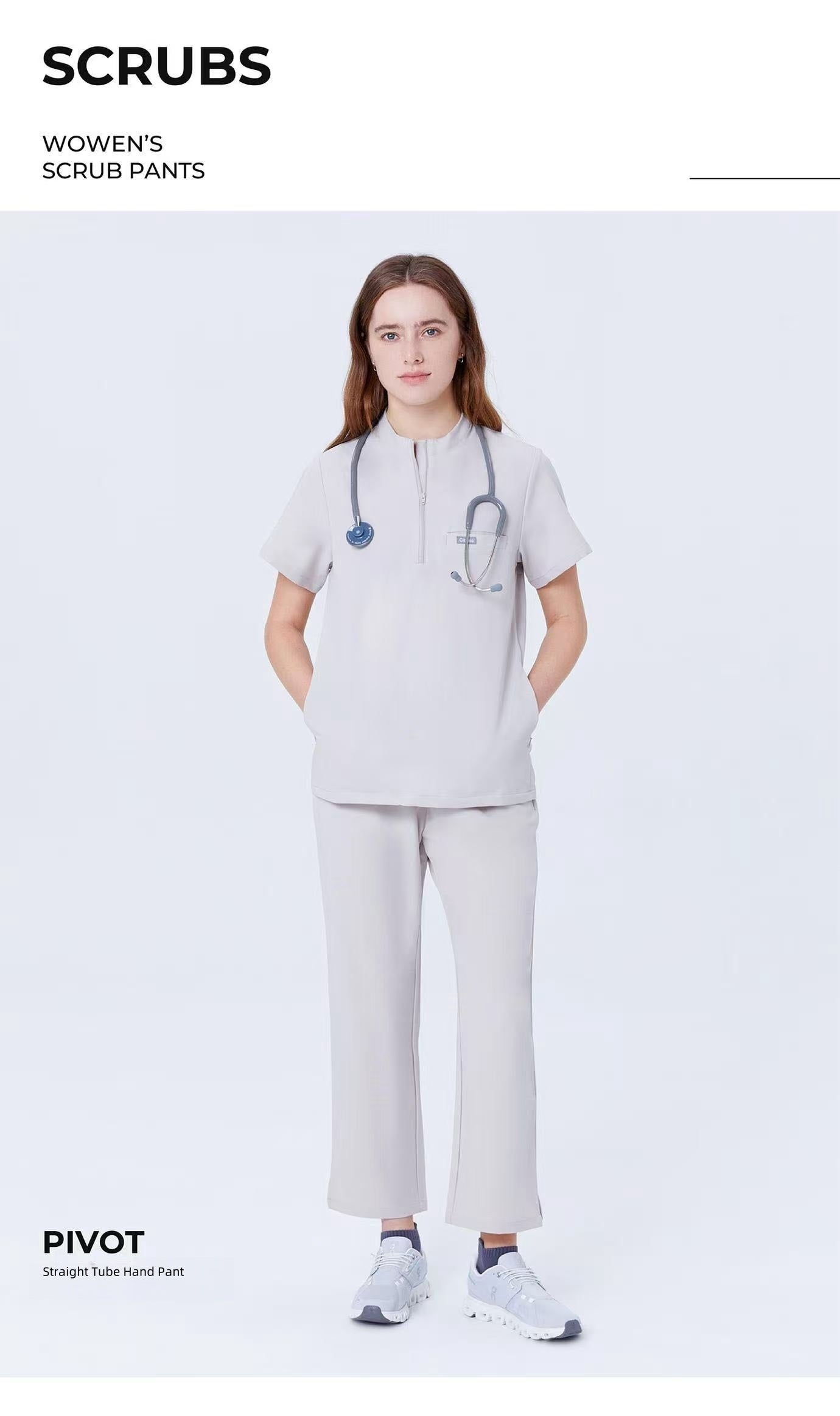 CITRESS khaki scrub pants product shot, full-length view with clean background