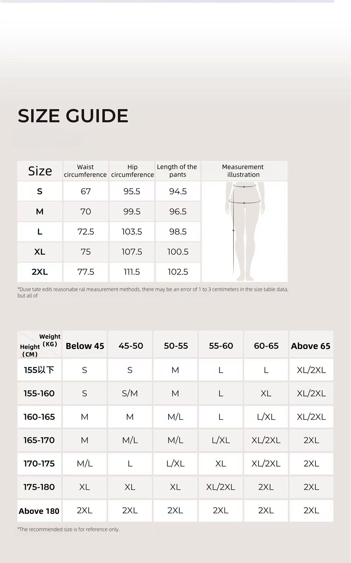 CITRESS khaki scrub pants size chart, women's medical uniform size guide