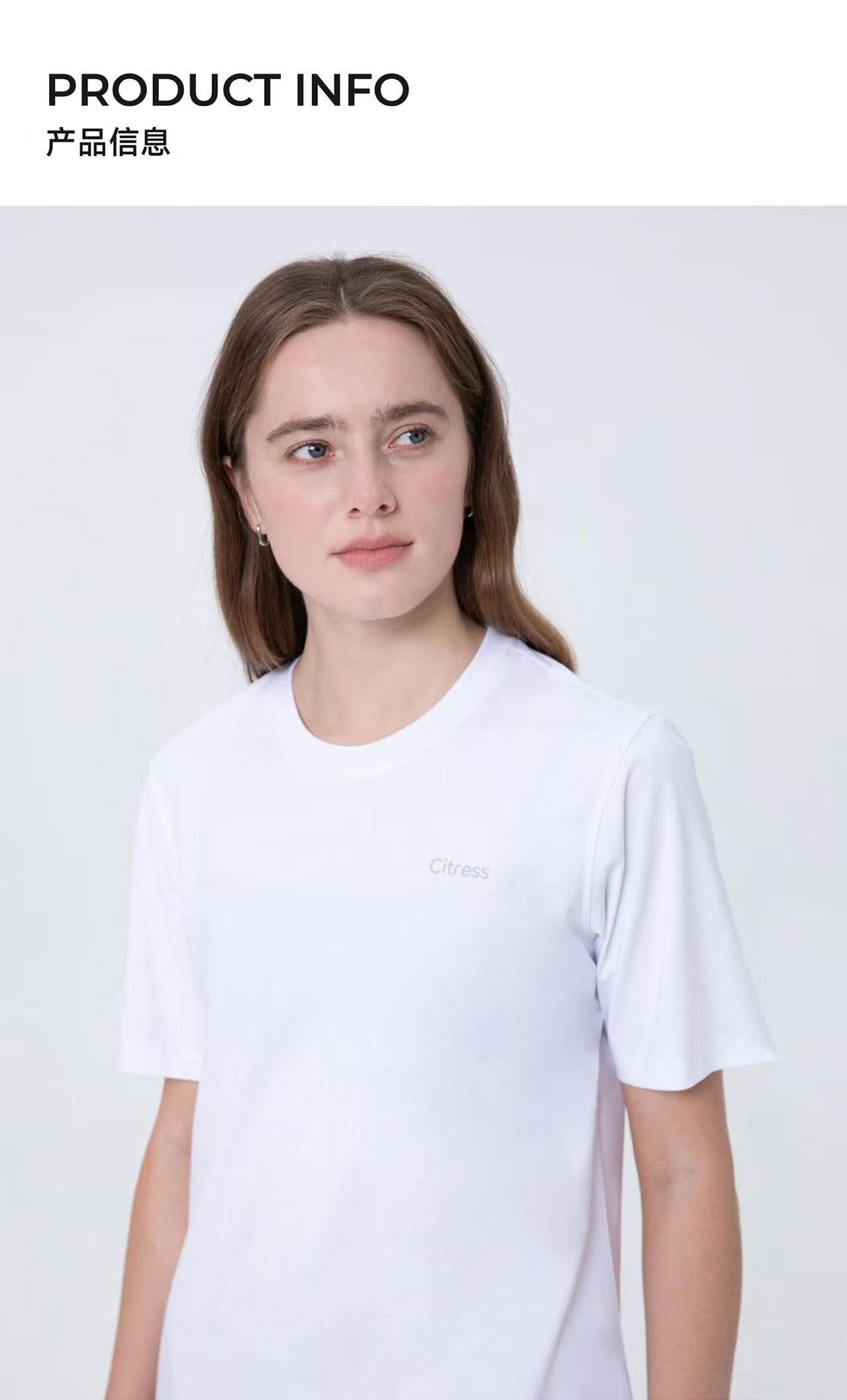 Side view of CITRESS women's white underscrub t-shirt, stretch fit for nurses