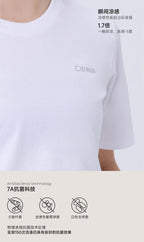 Close-up of CITRESS underscrub t-shirt neckline, with brand logo and soft fabric