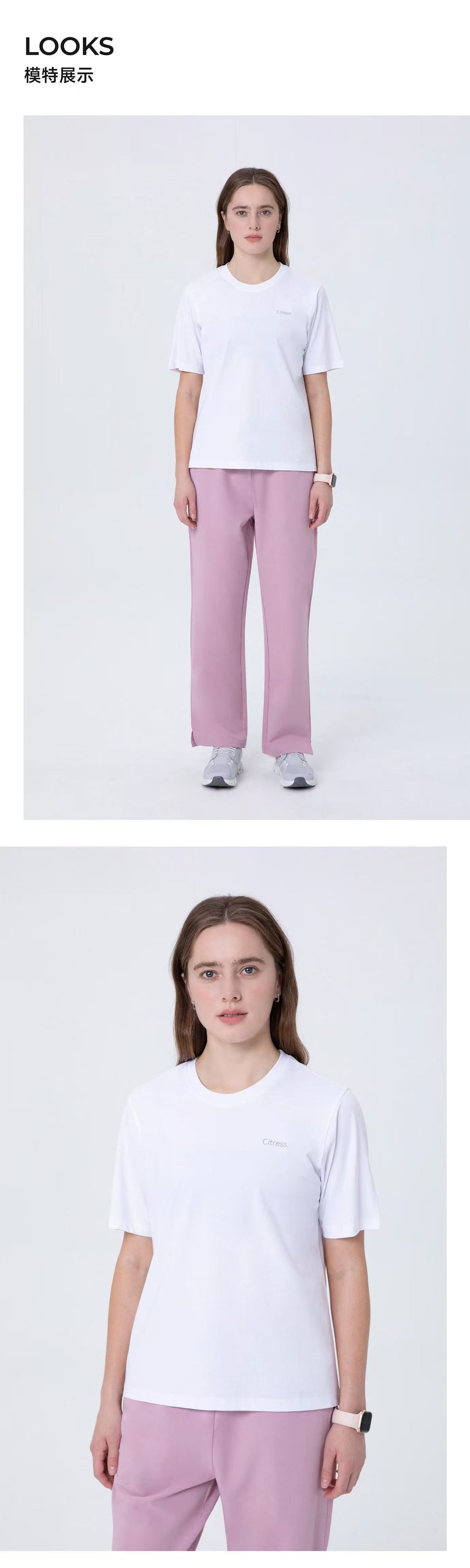 CITRESS white underscrub t-shirt with pink scrub pants, two views for nurses