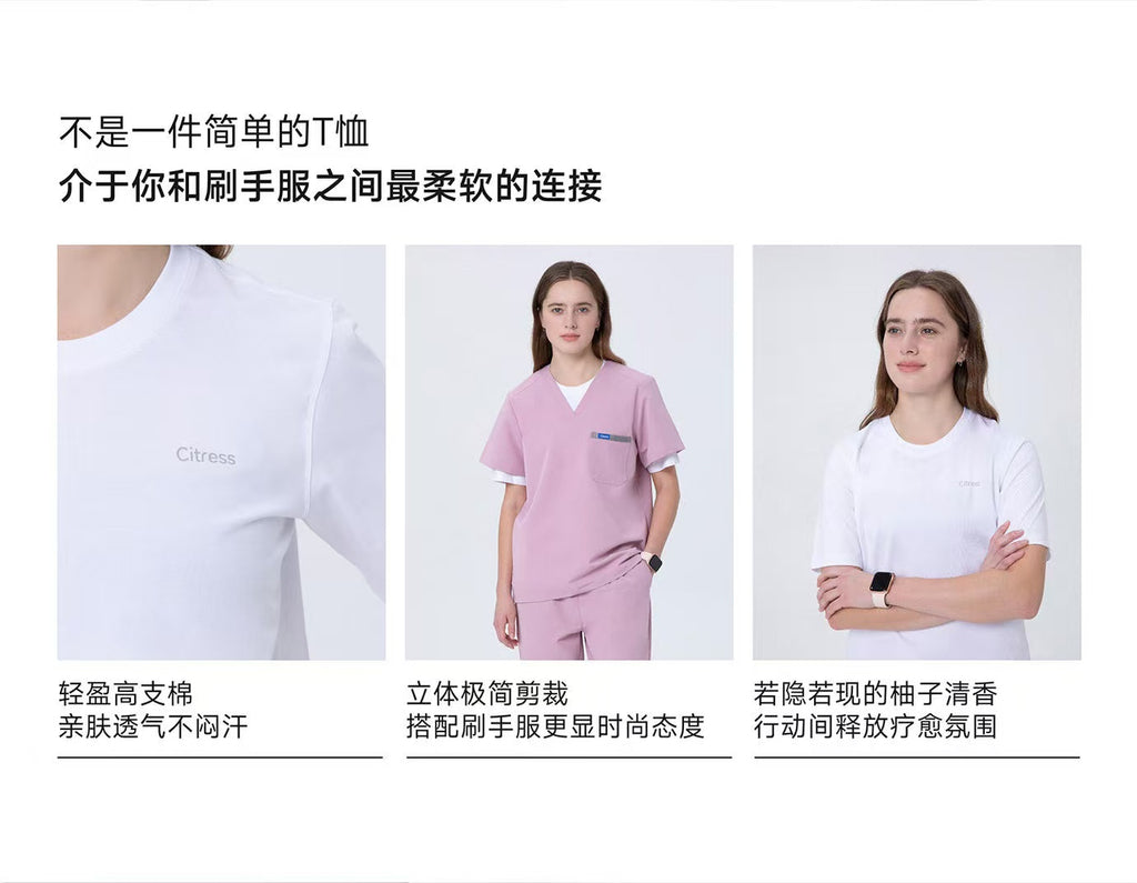 Two views of CITRESS white underscrub t-shirt, showing fit and fabric for medical staff