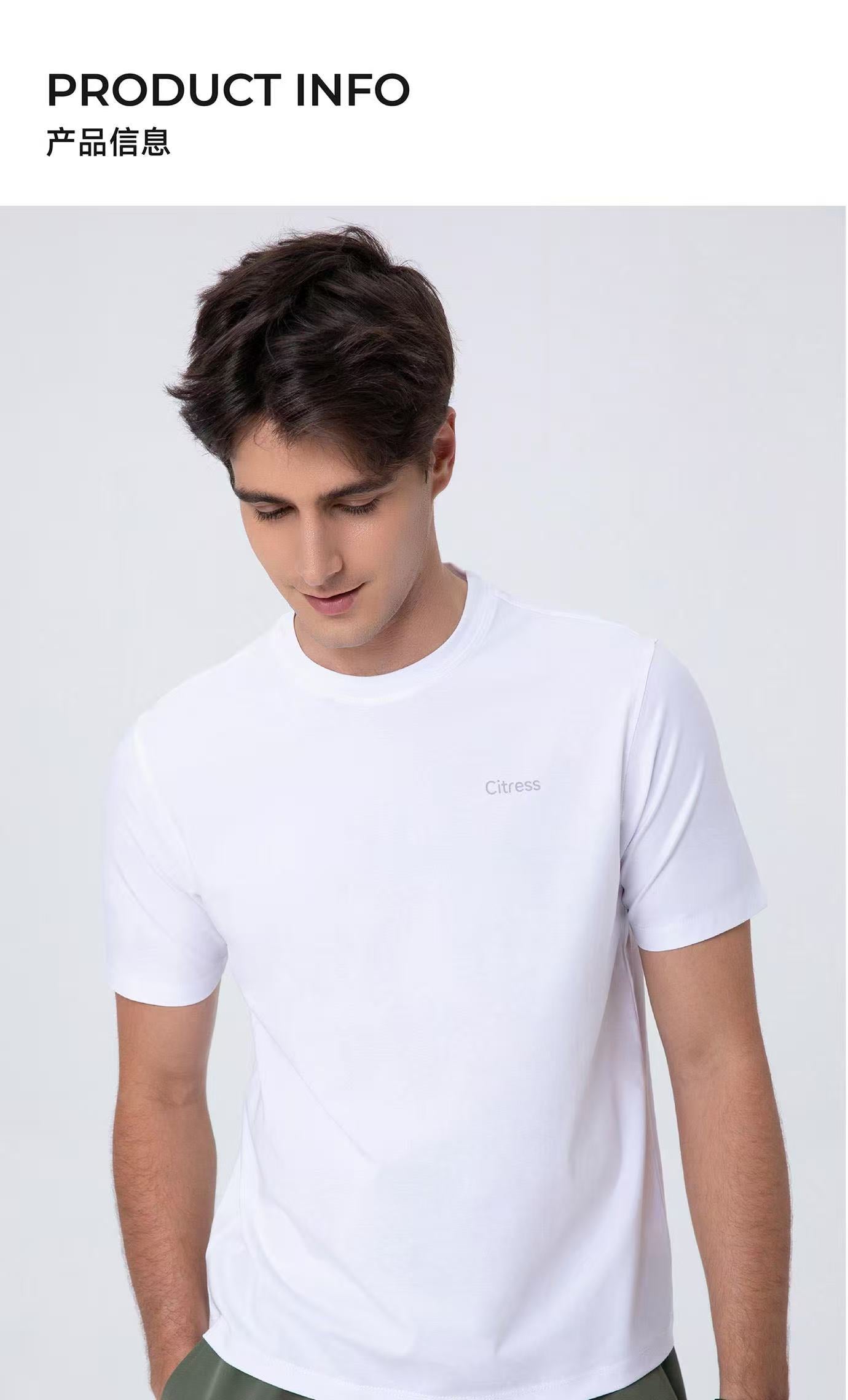 Men's White Short-Sleeve T-Shirt--wicking and sweat-absorbing properties designed for all-day comfort