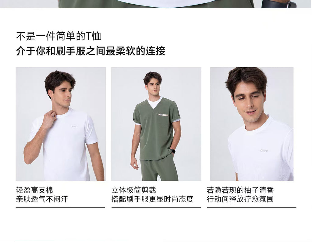 Men's White Short-Sleeve T-Shirt--wicking and sweat-absorbing properties designed for all-day comfort