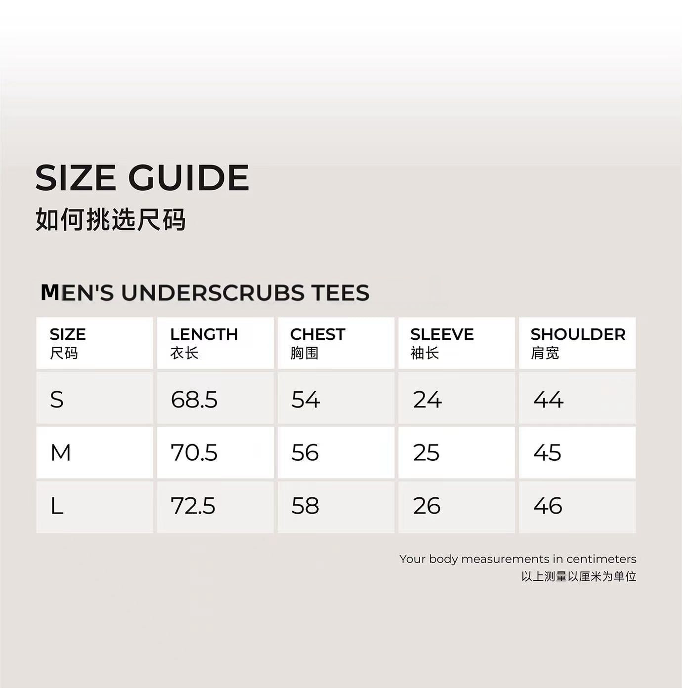 Men's White Short-Sleeve T-Shirt--wicking and sweat-absorbing properties designed for all-day comfort